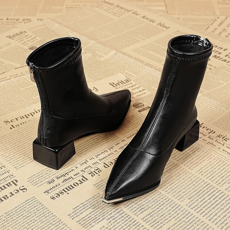 Aubrey Ankle Boots