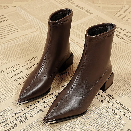 Aubrey Ankle Boots